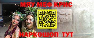 трава Добрянка
