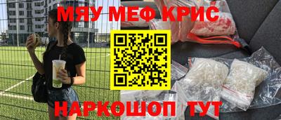 ГАЛЛЮЦИНОГЕННЫЕ ГРИБЫ Гуково