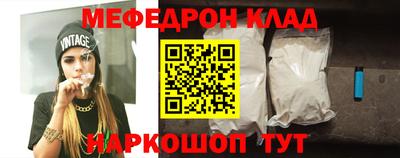 ГАЛЛЮЦИНОГЕННЫЕ ГРИБЫ Гуково