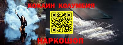 apvp Гудермес