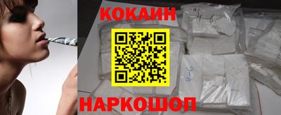 марихуана Гулькевичи