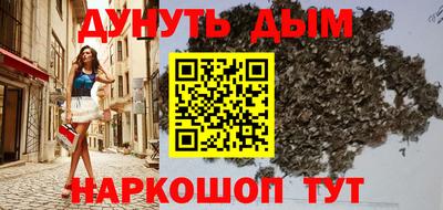 ГАЛЛЮЦИНОГЕННЫЕ ГРИБЫ Гуково