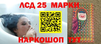 apvp Гудермес