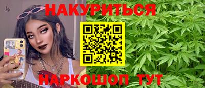 трава Добрянка