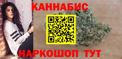apvp Гудермес