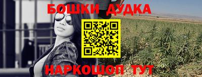 ГАЛЛЮЦИНОГЕННЫЕ ГРИБЫ Гуково