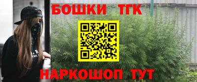 apvp Гудермес