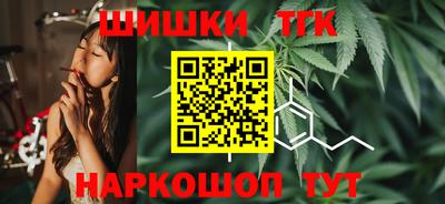 бошки Дмитров