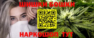 ГАЛЛЮЦИНОГЕННЫЕ ГРИБЫ Гуково