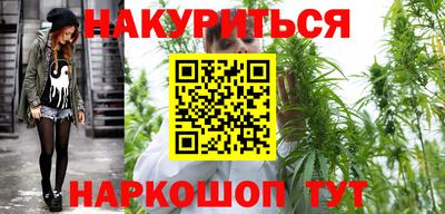 apvp Гудермес