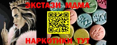 бошки Дмитров