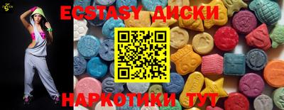 марихуана Гулькевичи
