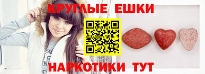 марихуана Гулькевичи