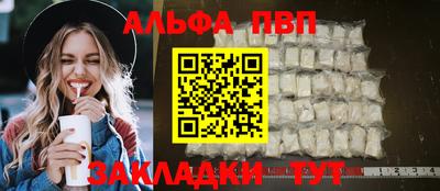 марихуана Гулькевичи