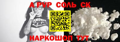 марихуана Гулькевичи