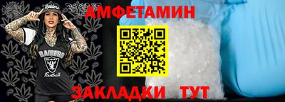 ГАЛЛЮЦИНОГЕННЫЕ ГРИБЫ Гуково