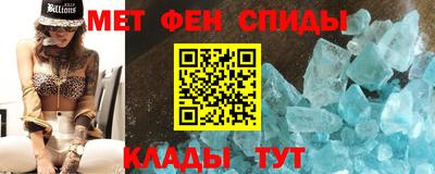 марихуана Гулькевичи