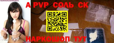 ГАЛЛЮЦИНОГЕННЫЕ ГРИБЫ Гуково