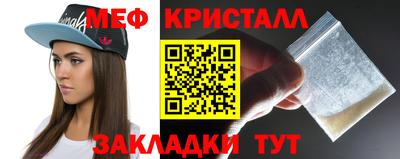 ГАЛЛЮЦИНОГЕННЫЕ ГРИБЫ Гуково