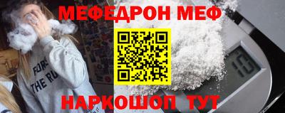 apvp Гудермес