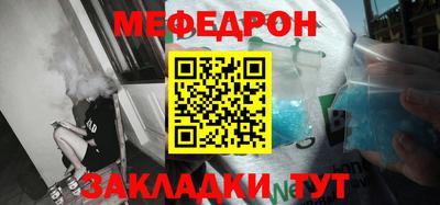 ГАЛЛЮЦИНОГЕННЫЕ ГРИБЫ Гуково