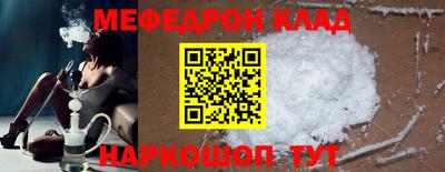 ГАЛЛЮЦИНОГЕННЫЕ ГРИБЫ Гуково