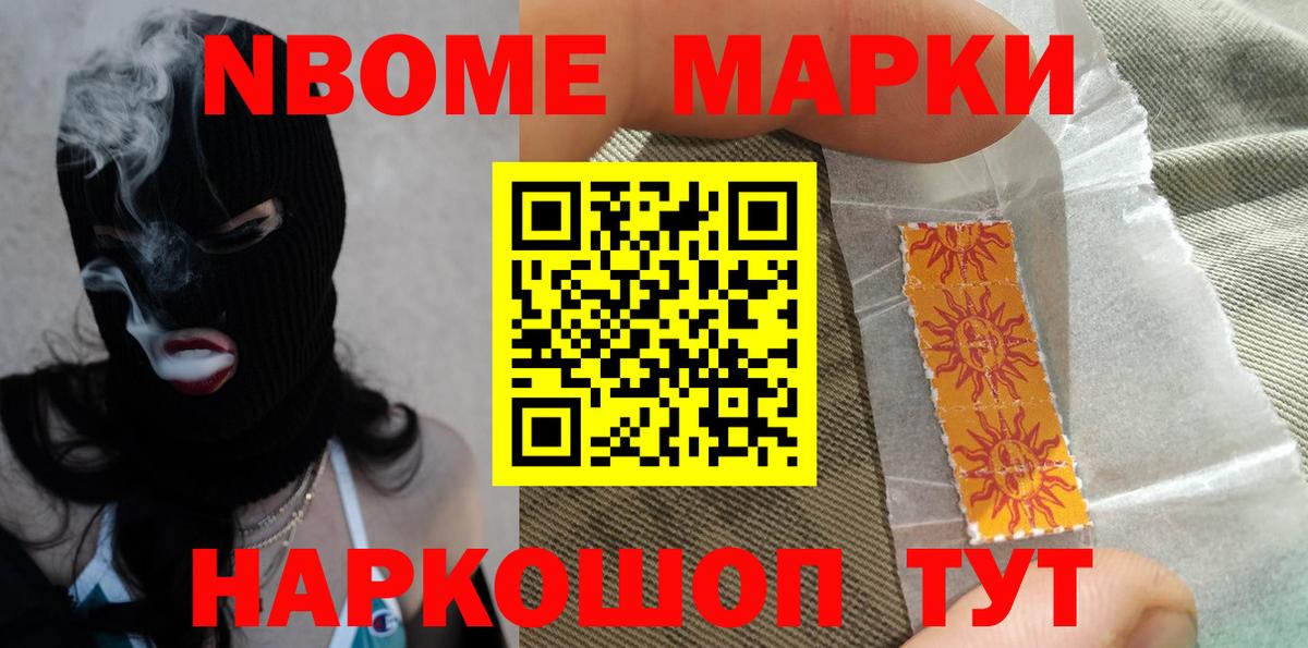 Лсд 25 экстази кислота  LSD-25 экстази  Жигулёвск  ЛСД экстази кислота  Вход с VPN 